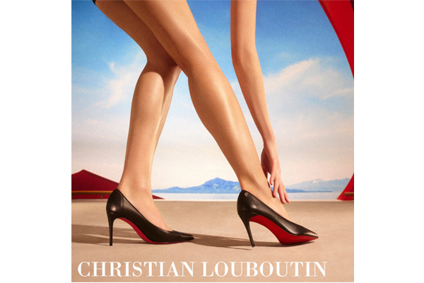 Win Christian Louboutin Heels